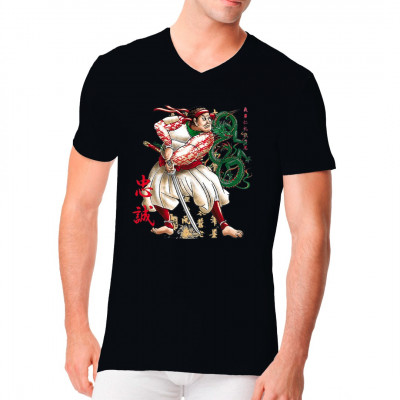 Motiv: Samurai with Sword

Samurai Krieger mit seinem Katana. Cooles Shirt-Motiv für Fans der japanischen Krieger. 