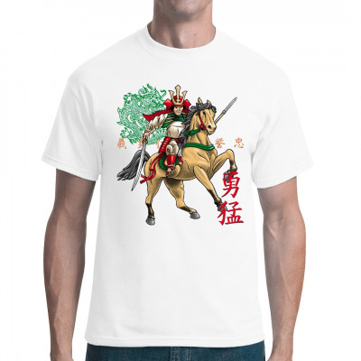 Motiv: Horseback Samurai 

Ein Samurai Krieger auf dem Rücken seines Pferdes. Cooles Motiv im Japan look.