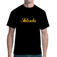 Satoschi T-Shirt